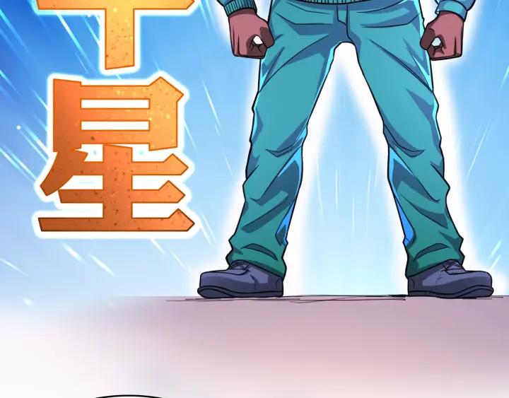 The Prosy of Yama Ch.22 p49