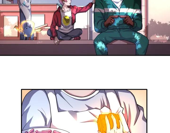 The Prosy of Yama Ch.22 p64
