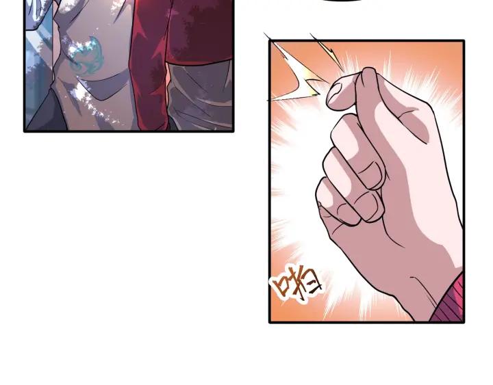 The Prosy of Yama Ch.22 p66