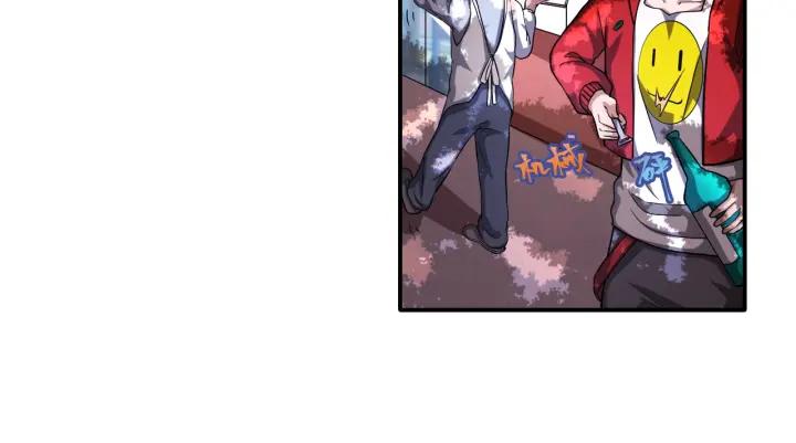 The Prosy of Yama Ch.22 p69