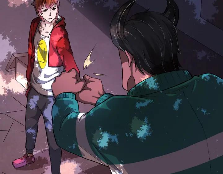 The Prosy of Yama Ch.22 p93