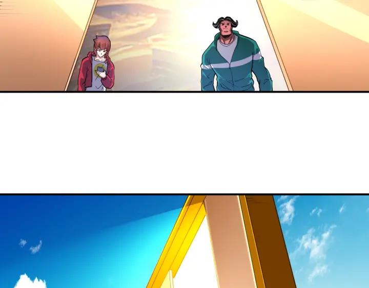 The Prosy of Yama Ch.22 p99
