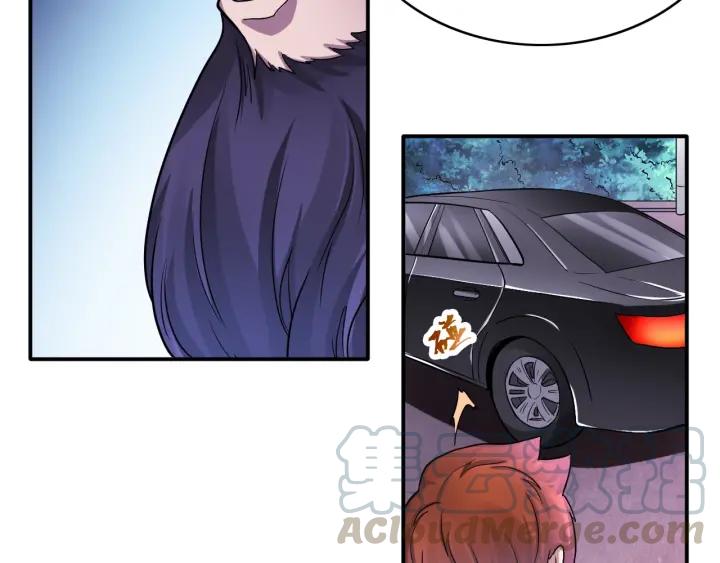 The Prosy of Yama Ch.23 p101