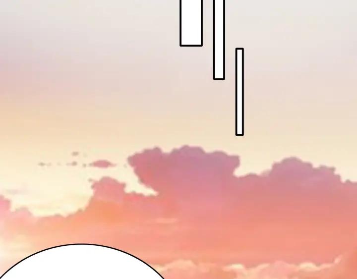 The Prosy of Yama Ch.23 p106