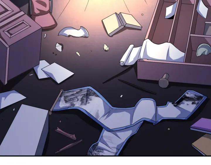 The Prosy of Yama Ch.23 p110