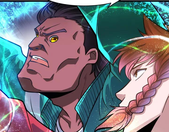 The Prosy of Yama Ch.23 p12