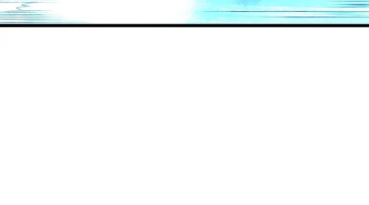 The Prosy of Yama Ch.23 p16