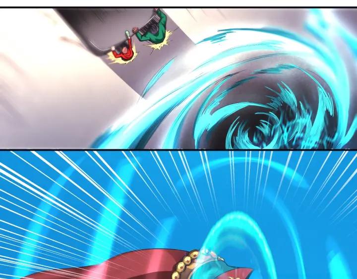 The Prosy of Yama Ch.23 p19
