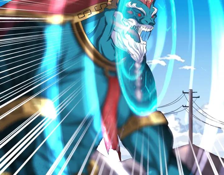 The Prosy of Yama Ch.23 p20