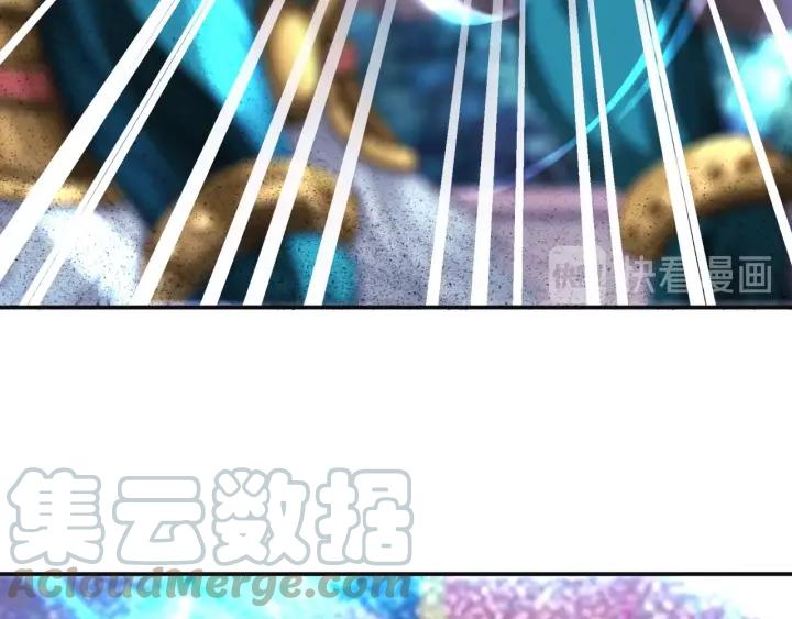 The Prosy of Yama Ch.23 p21