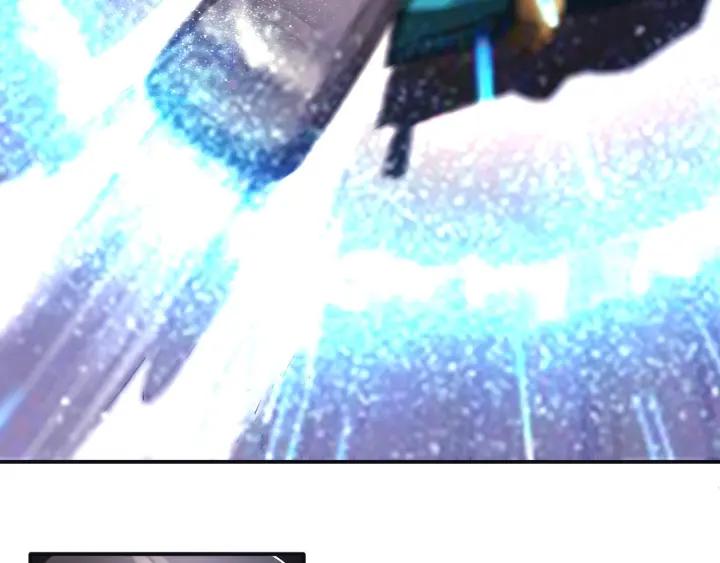 The Prosy of Yama Ch.23 p23