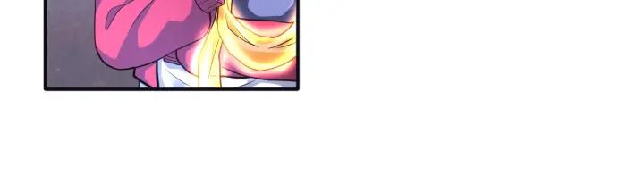 The Prosy of Yama Ch.23 p28