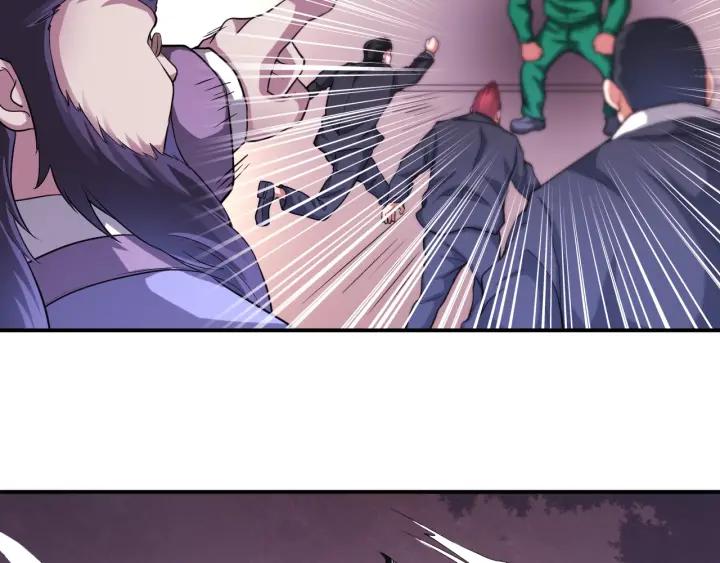 The Prosy of Yama Ch.23 p34