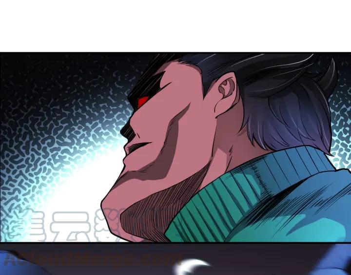 The Prosy of Yama Ch.23 p41