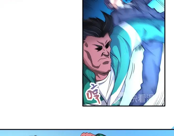 The Prosy of Yama Ch.23 p46