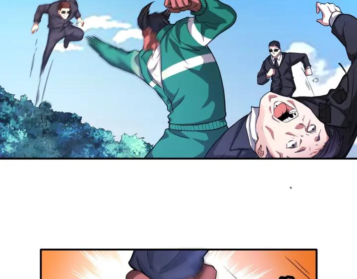 The Prosy of Yama Ch.23 p47