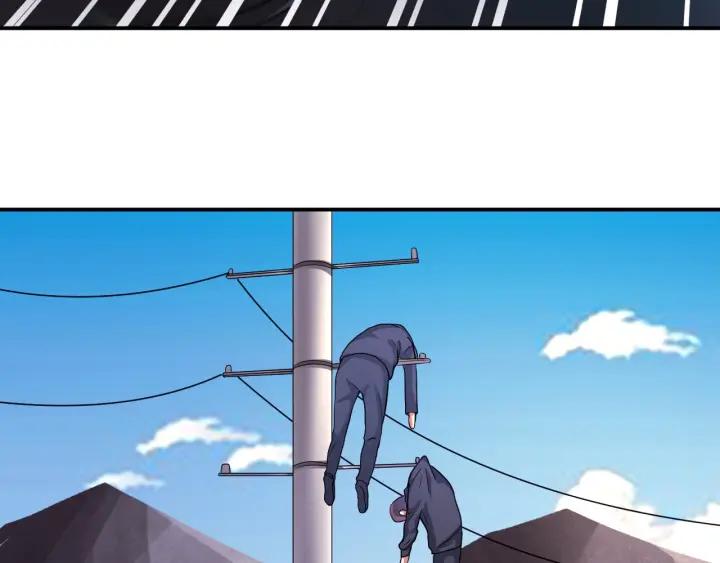 The Prosy of Yama Ch.23 p50