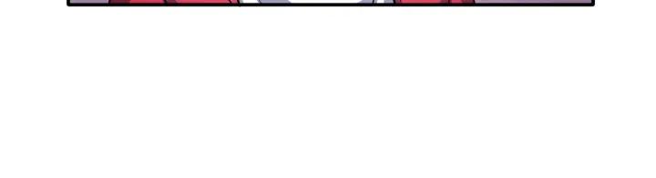 The Prosy of Yama Ch.23 p52