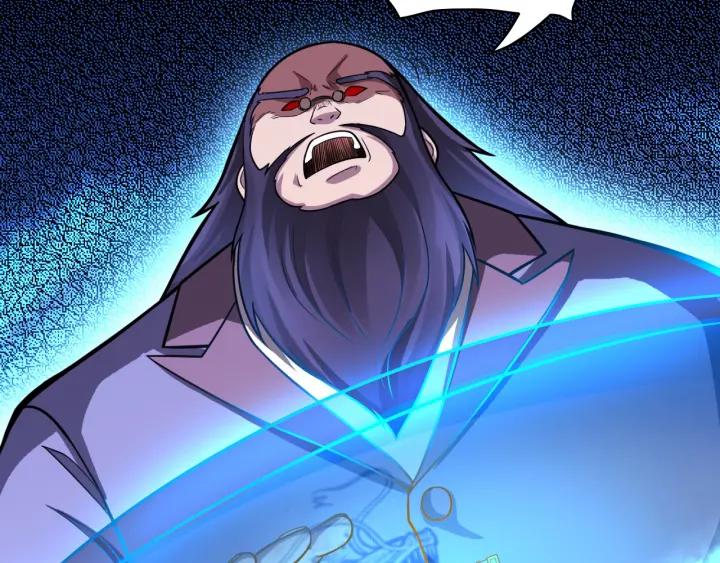 The Prosy of Yama Ch.23 p58