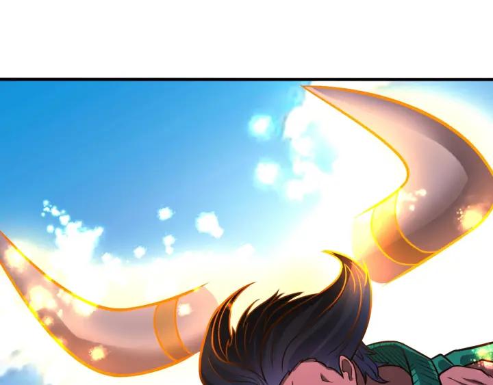 The Prosy of Yama Ch.23 p60
