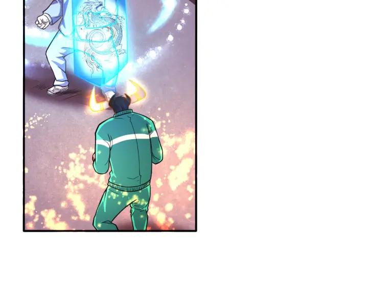 The Prosy of Yama Ch.23 p62