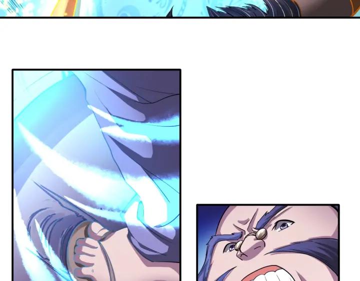 The Prosy of Yama Ch.23 p69