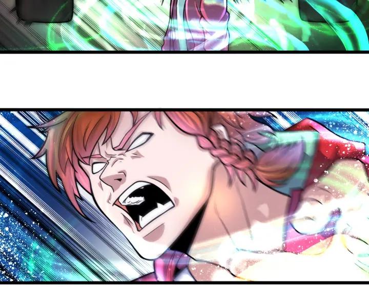 The Prosy of Yama Ch.23 p7