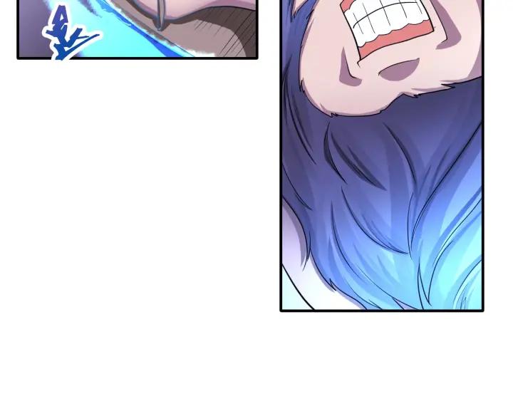 The Prosy of Yama Ch.23 p70