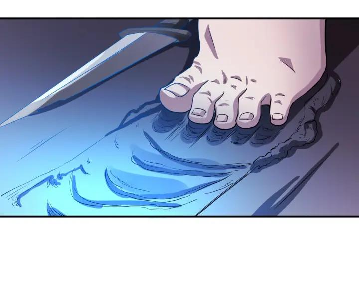 The Prosy of Yama Ch.23 p73
