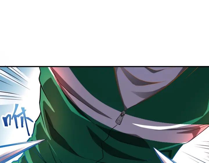 The Prosy of Yama Ch.23 p74
