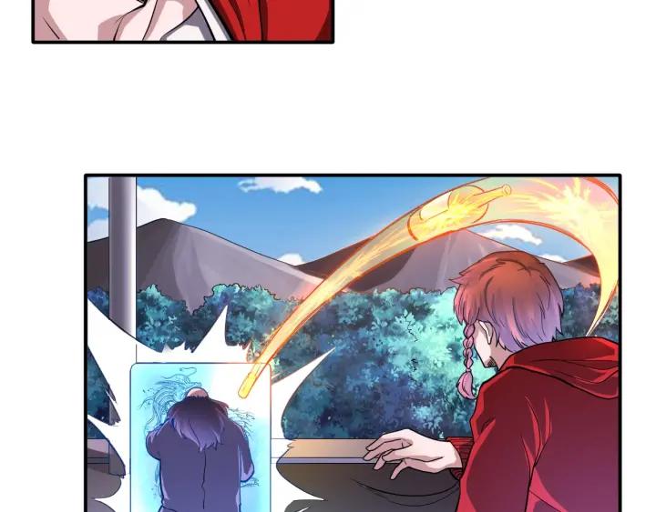 The Prosy of Yama Ch.23 p78