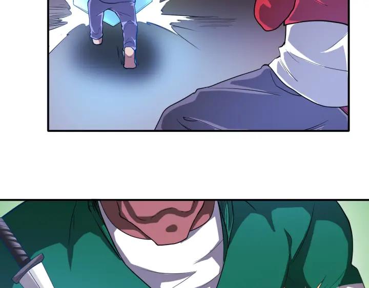The Prosy of Yama Ch.23 p79