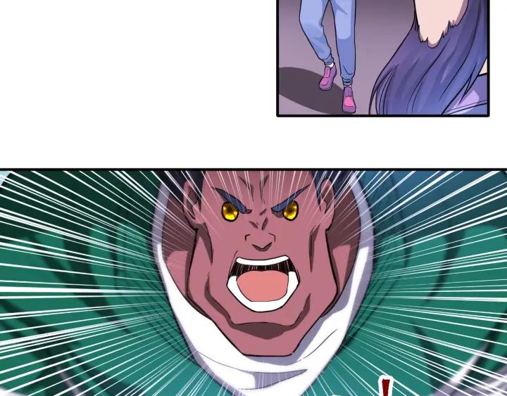 The Prosy of Yama Ch.23 p82