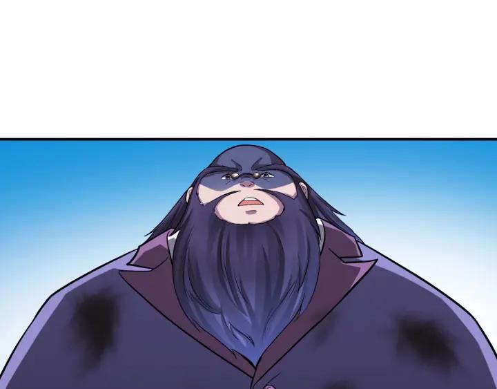 The Prosy of Yama Ch.23 p94