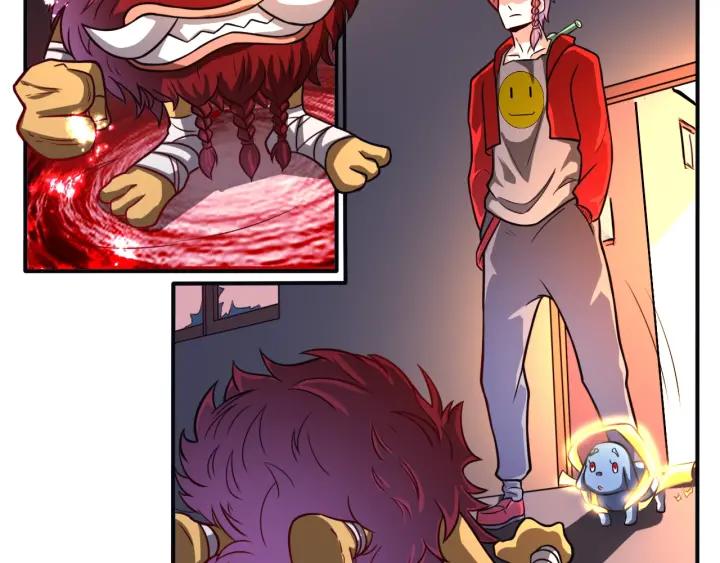 The Prosy of Yama Ch.24 p12