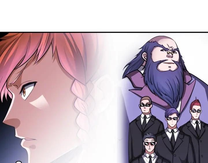The Prosy of Yama Ch.24 p17