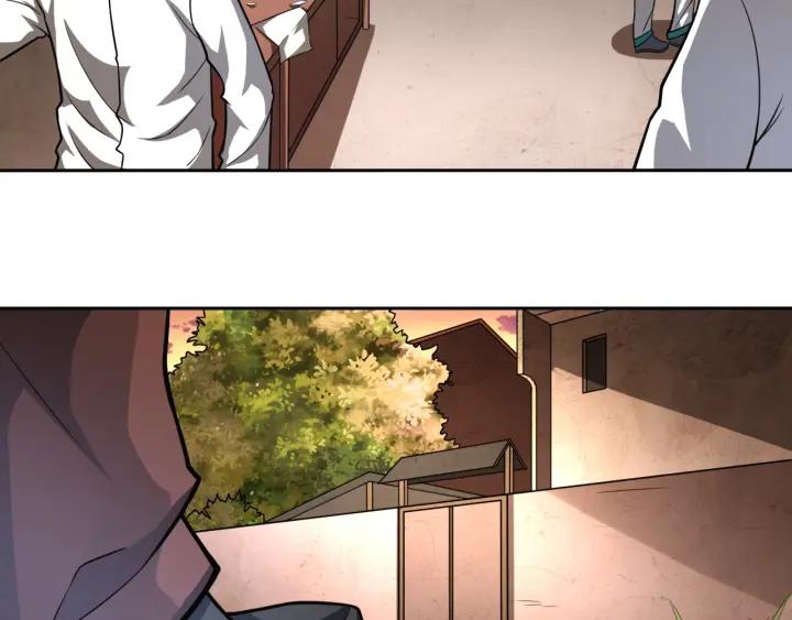 The Prosy of Yama Ch.24 p40