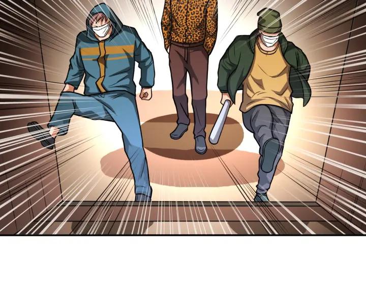 The Prosy of Yama Ch.24 p47