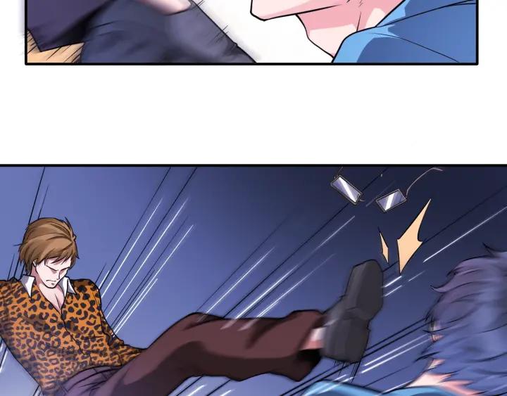 The Prosy of Yama Ch.24 p61