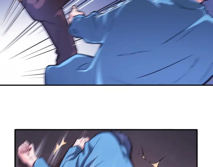 The Prosy of Yama Ch.24 p62