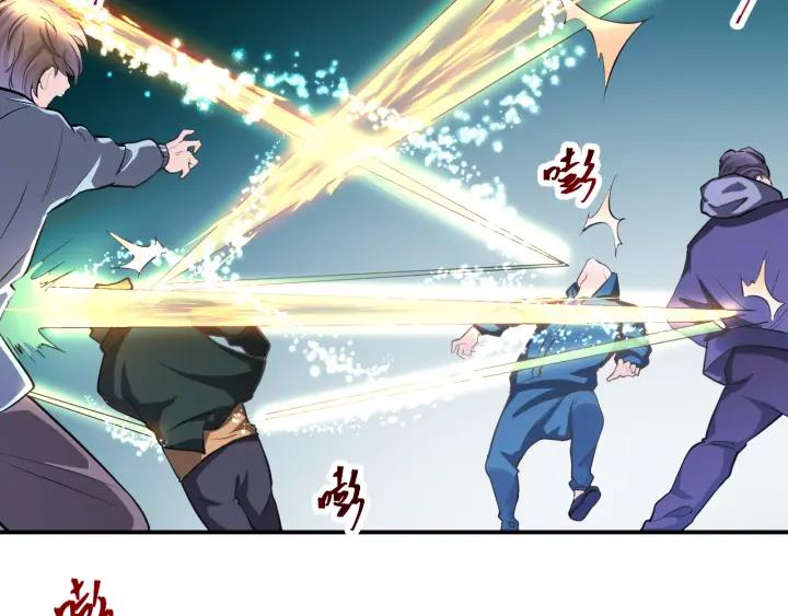 The Prosy of Yama Ch.24 p73