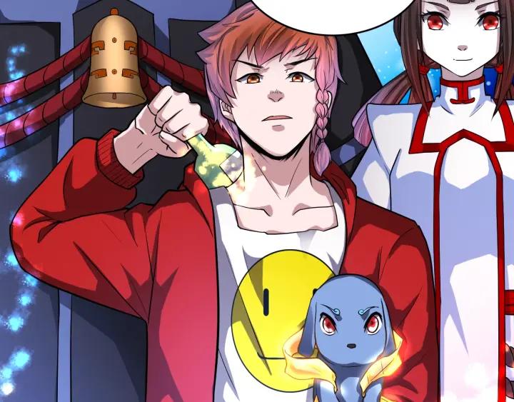 The Prosy of Yama Ch.24 p79