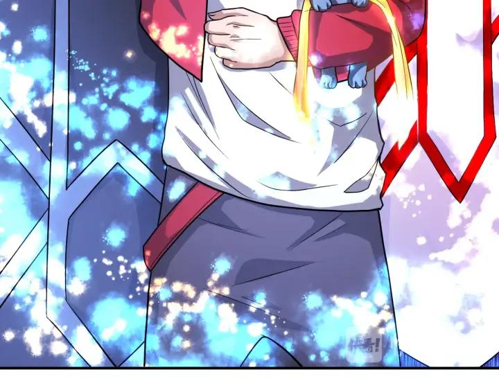The Prosy of Yama Ch.24 p80