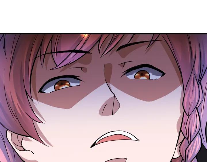 The Prosy of Yama Ch.24 p81