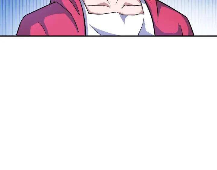 The Prosy of Yama Ch.24 p86