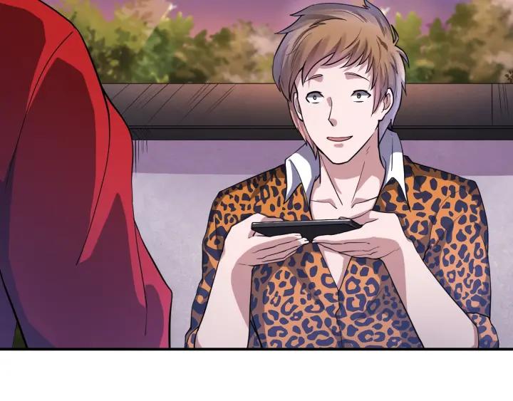 The Prosy of Yama Ch.25 p26