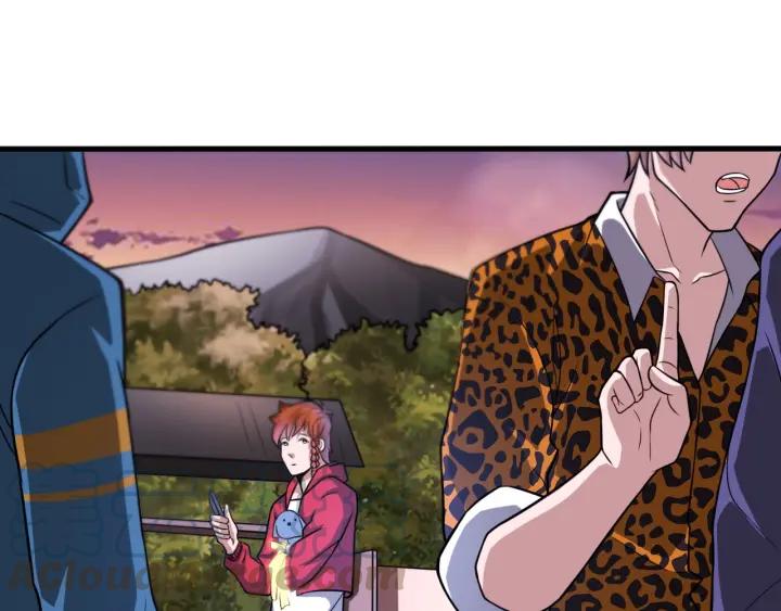 The Prosy of Yama Ch.25 p36
