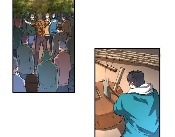 The Prosy of Yama Ch.25 p75