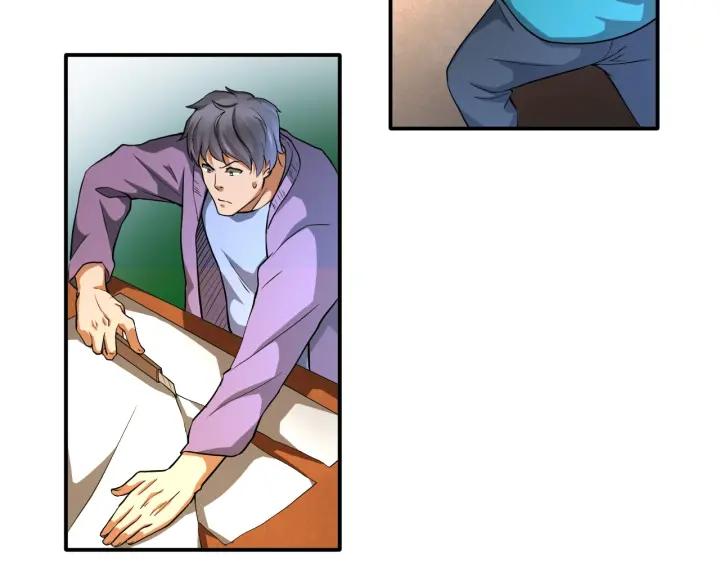 The Prosy of Yama Ch.25 p76