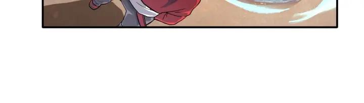 The Prosy of Yama Ch.25 p82